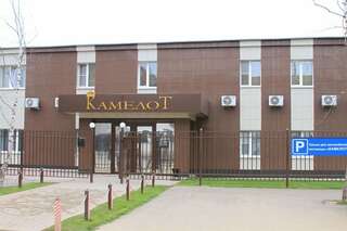 Гостиница Камелот Калуга-1
