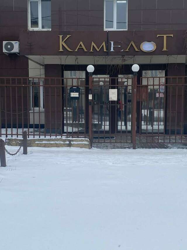 Гостиница Камелот Калуга-11